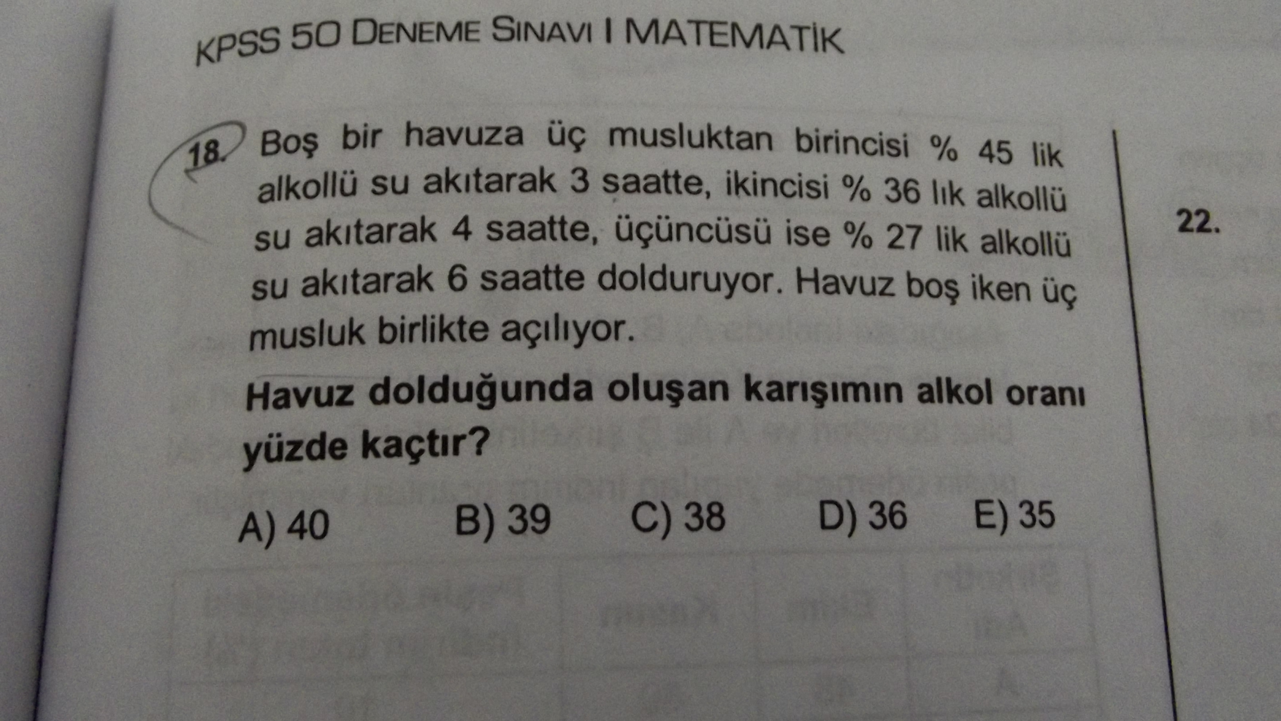 Kpss (karisim havuz)