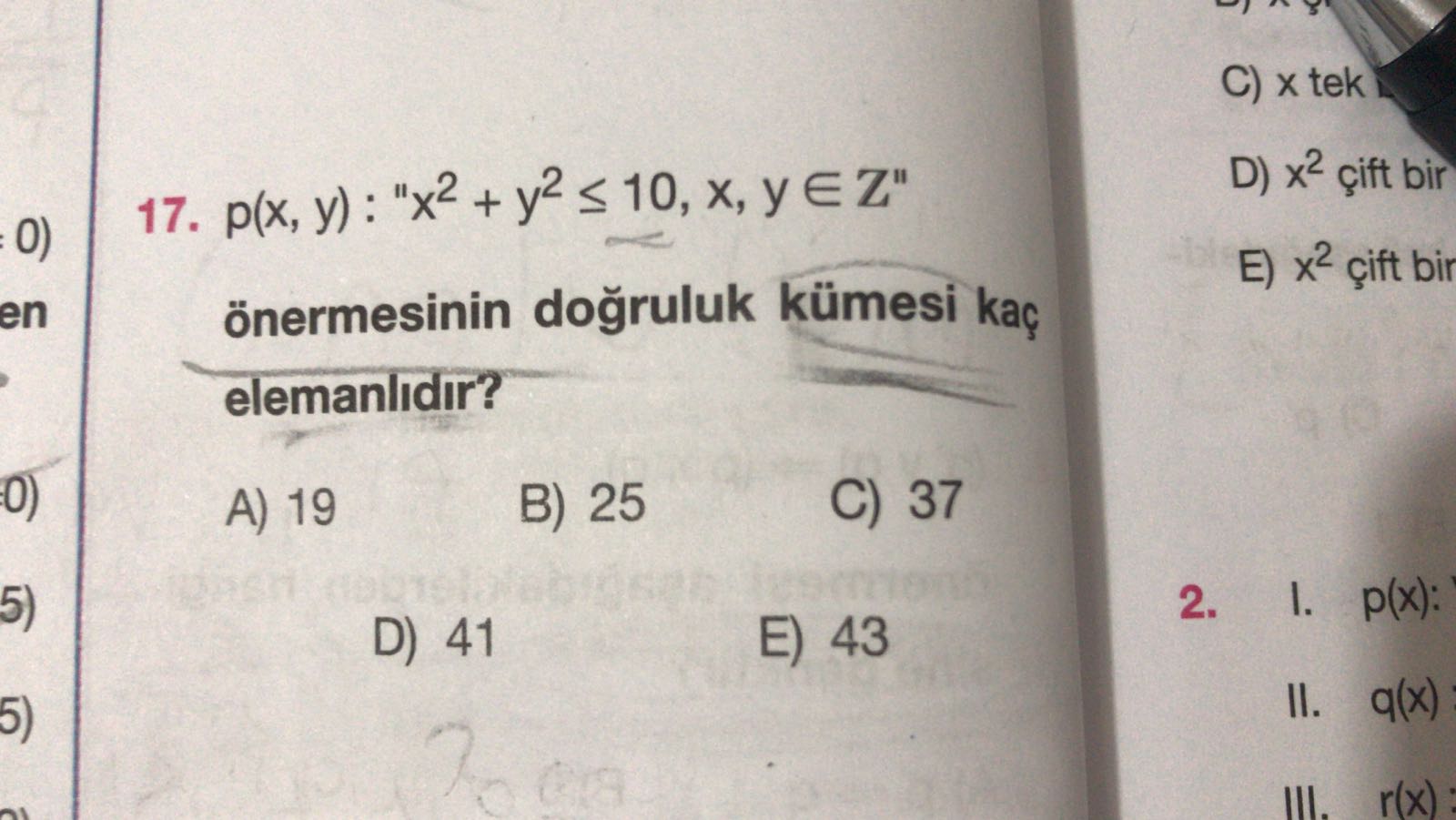 Doğruluk kümesi