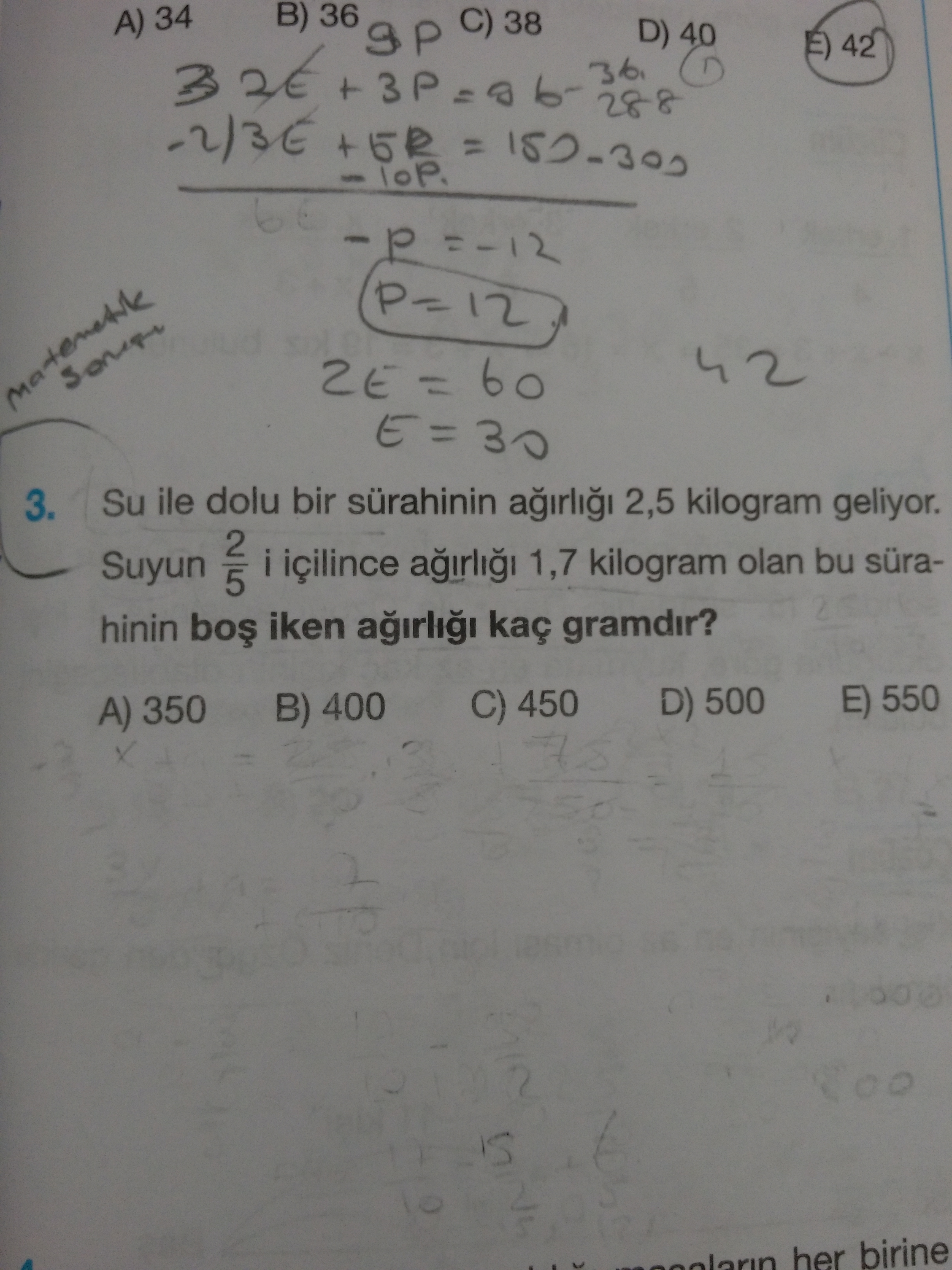 Surahinin boş agirligi